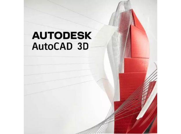 Autodesk AutoCAD 2024-2025, Type of license: New,  Runtime: 1 Year, image 