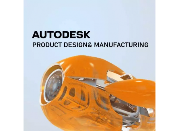 Autodesk Product Design & Manufacturing Collection 2024-2027, Type of license: New,  Runtime: 3 Years, image 