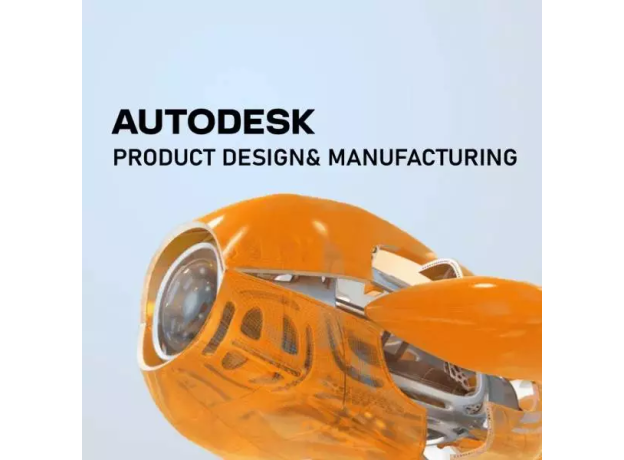 Autodesk Product Design & Manufacturing Collection 2025-2026, image 